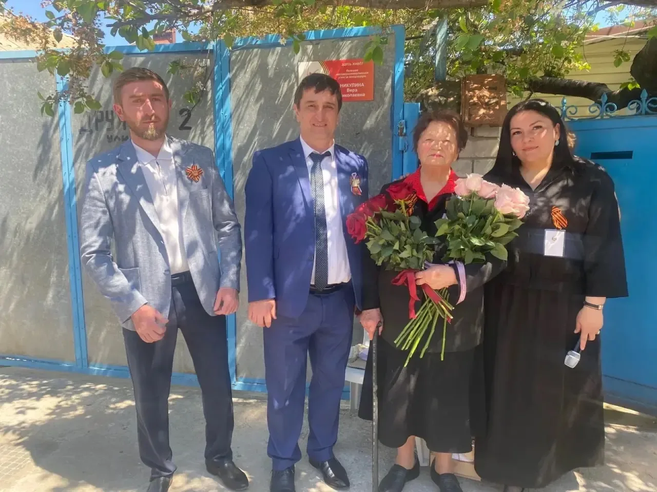 Парад у дома ветерана: связь поколений в действии