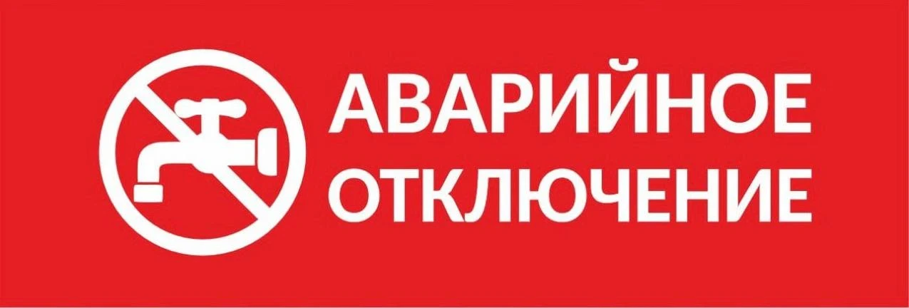 ✅Работы завершены