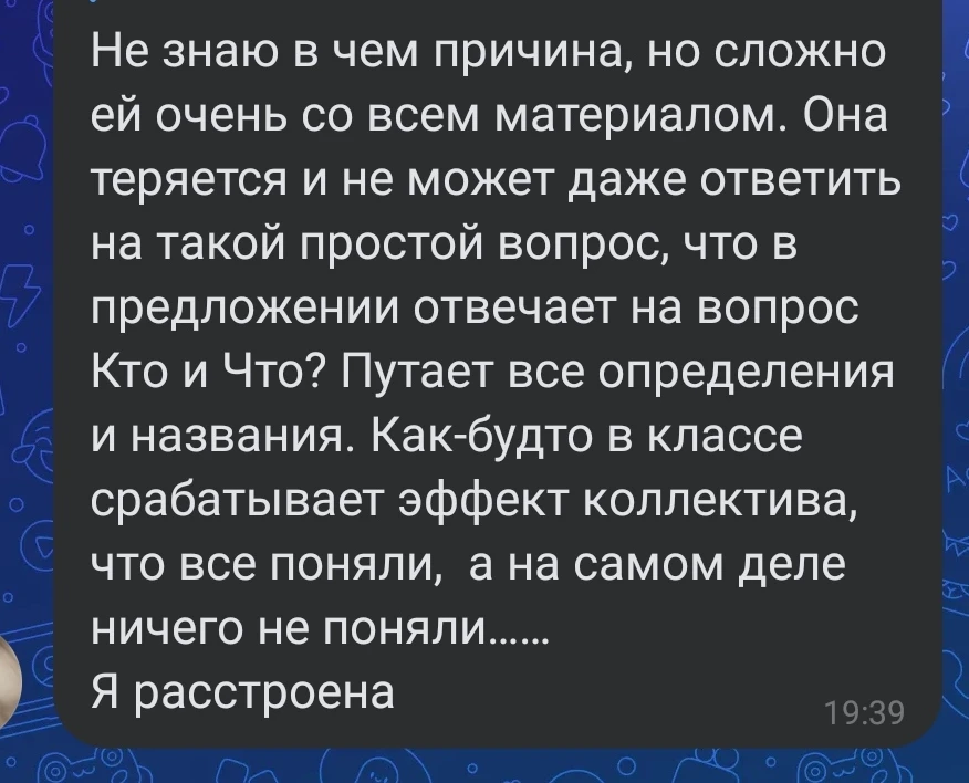Собственно почему я вышел записывать кружки во двор: