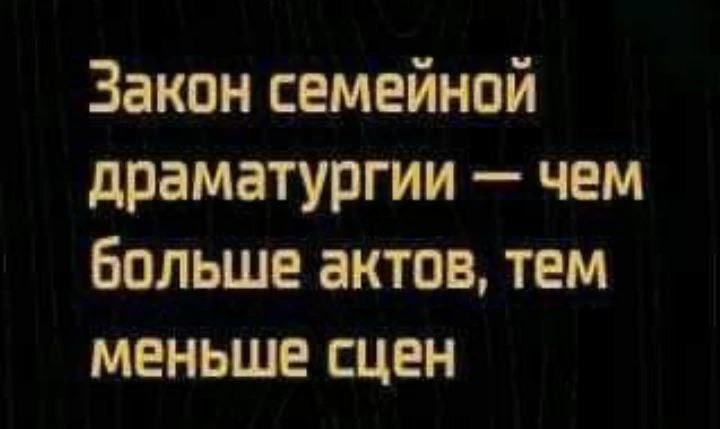 Нескучной ночи! 🔞