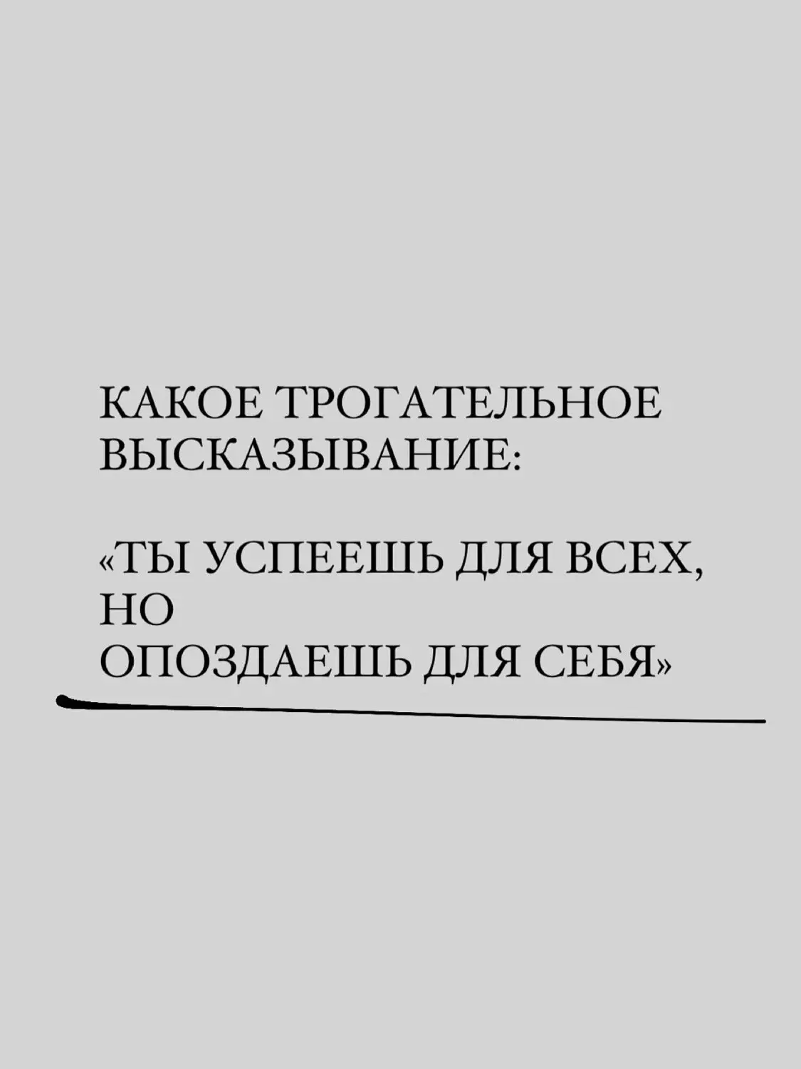 НАШИ КАНАЛЫ ДЛЯ ПОДПИСКИ: