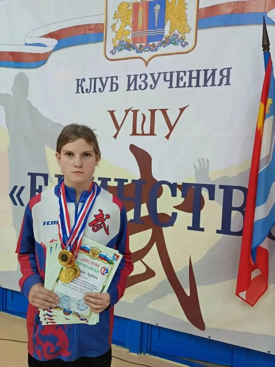 26.09.2026, в г. Фурманове на базе ФОК прошел межрегиональный Кубок Фурмановского муниц...