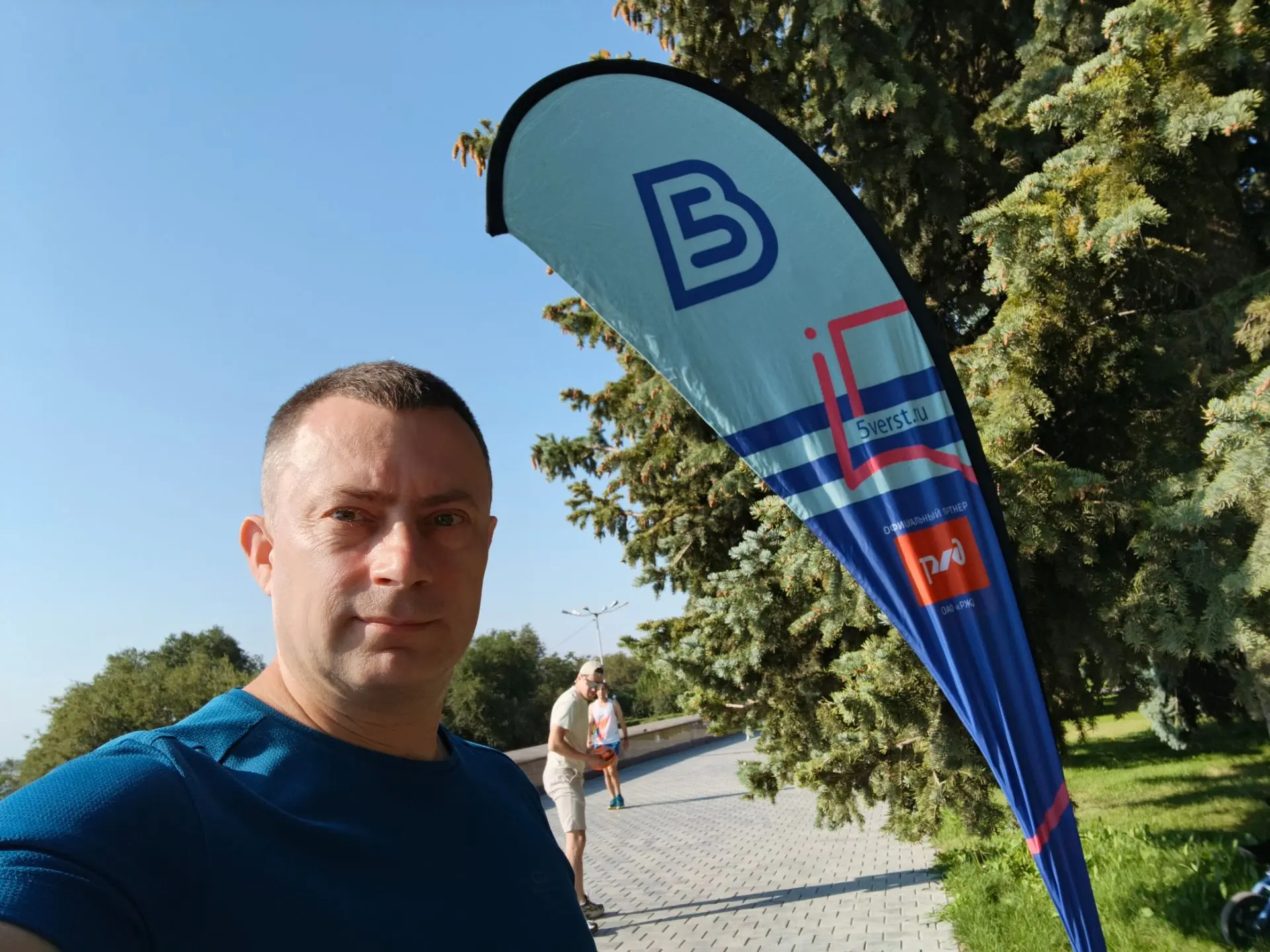 Мой вчерашний забег 5 вёрст в Волгограде, проходит каждую субботу в 8 утра, приходите, ...