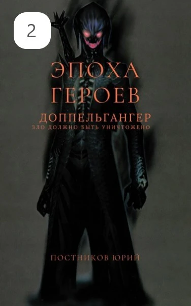 Вот вариант поста для соцсетей (вконтакте/Telegram), который зацепит подписчиков, перед...