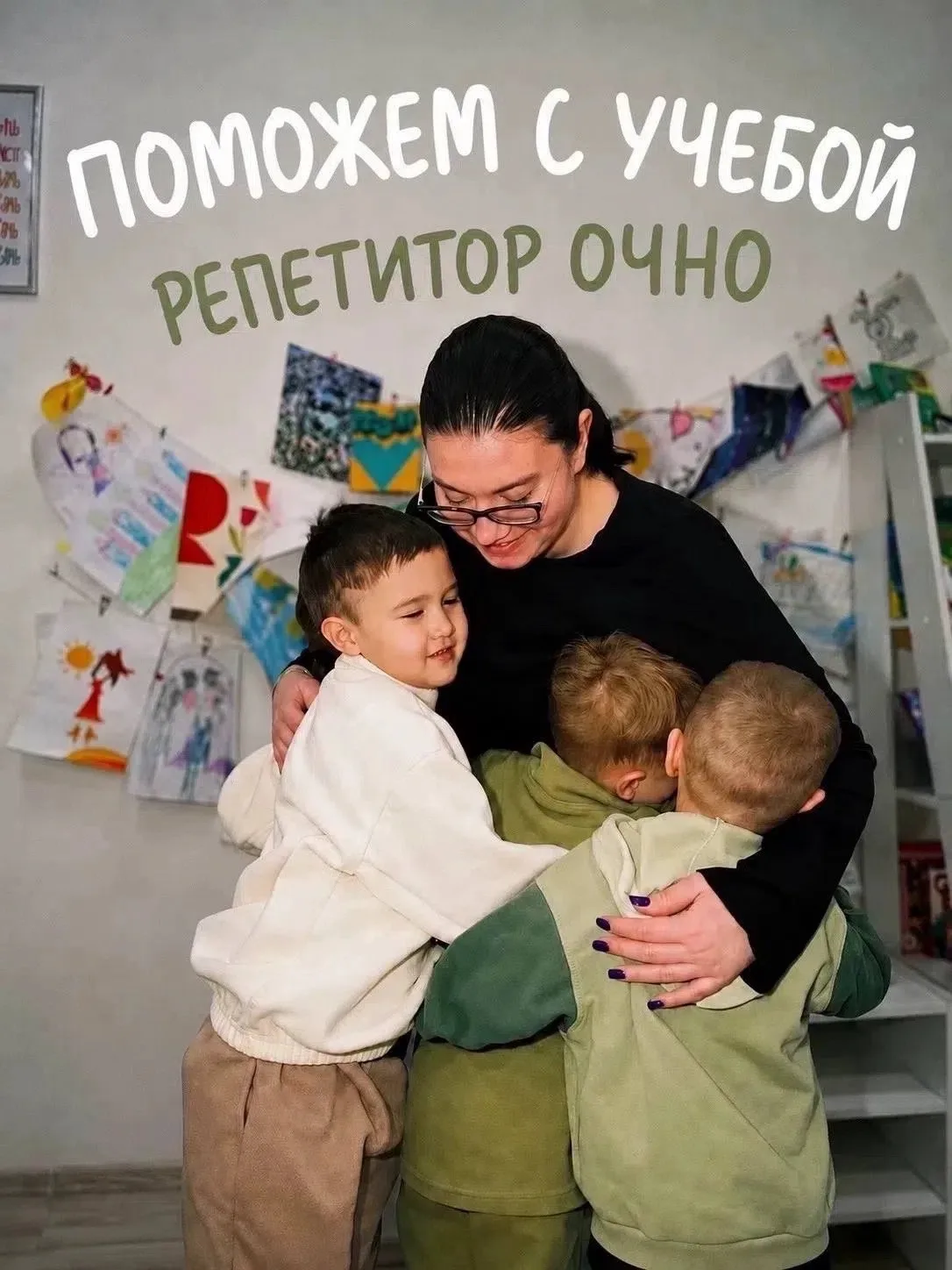 📚 Лабытнанги! Первая четверть учёбы почти позади - и сейчас самое время разобраться с ...