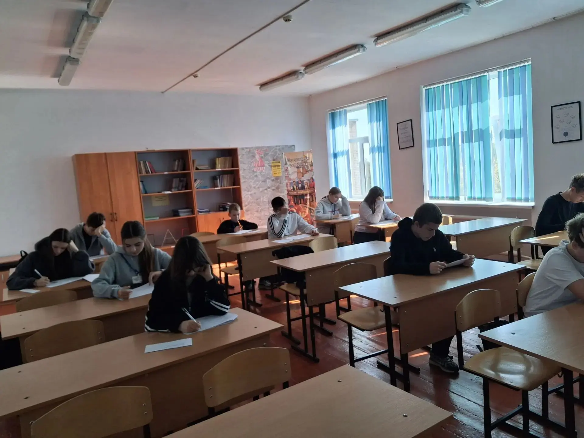 Всероссийская олимпиада школьников продолжается!!!