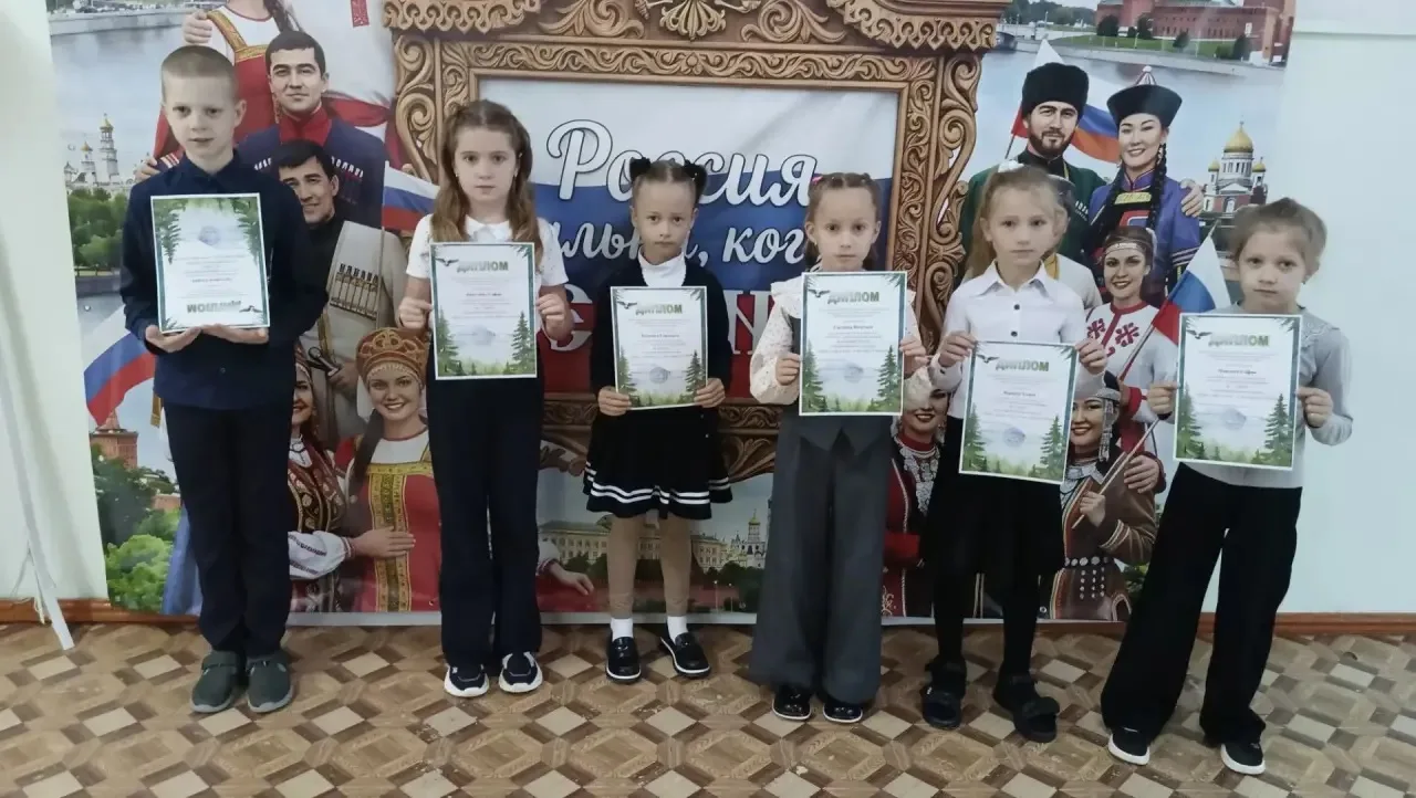 Наши ученики участвовали в муниципальном конкурсе " Море, горы и леса - в них дары и чу...