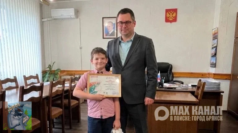 ‼Школьник из Новозыбкова Константин Бухаров победил в международной премии «Экология — ...