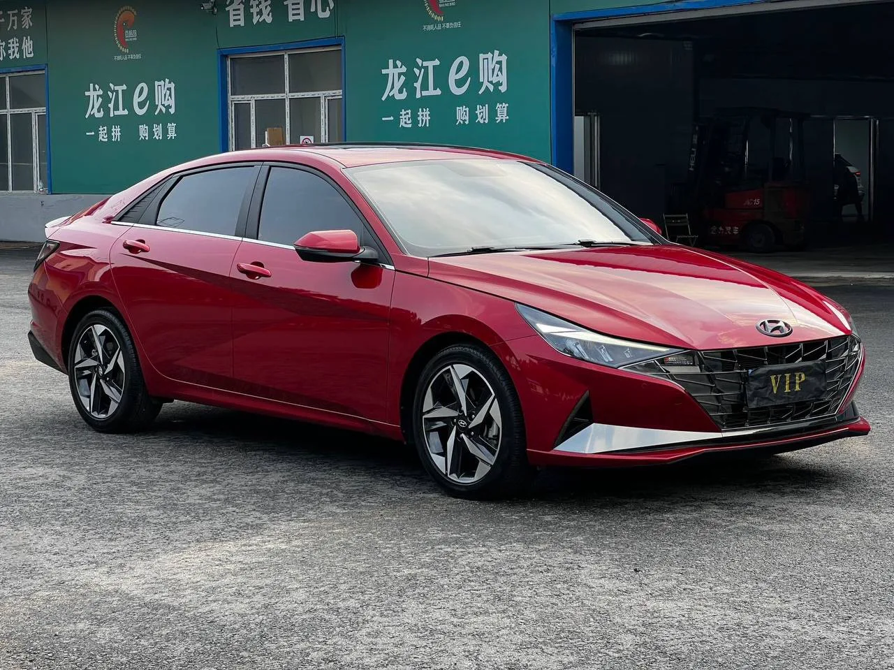 ✅HYUNDAI ELANTRA