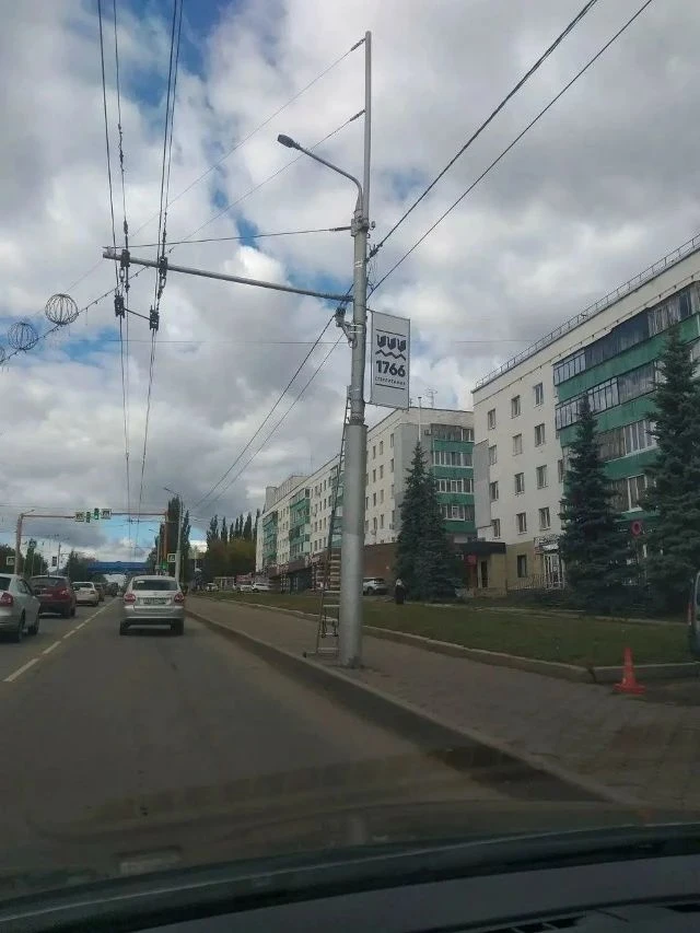 Напротив остановки "Дом быта" в Стерлитамаке устанавливают камеру. Водители соблюдайте ...