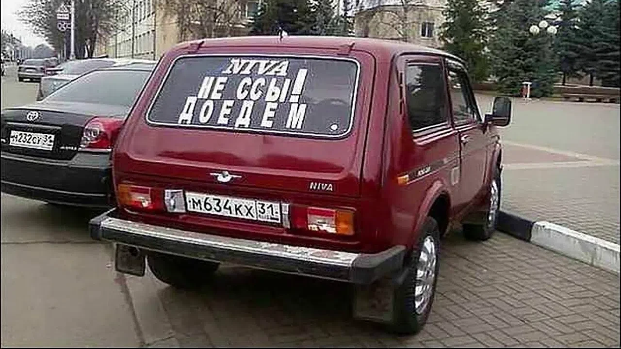 Вот она поддержка.