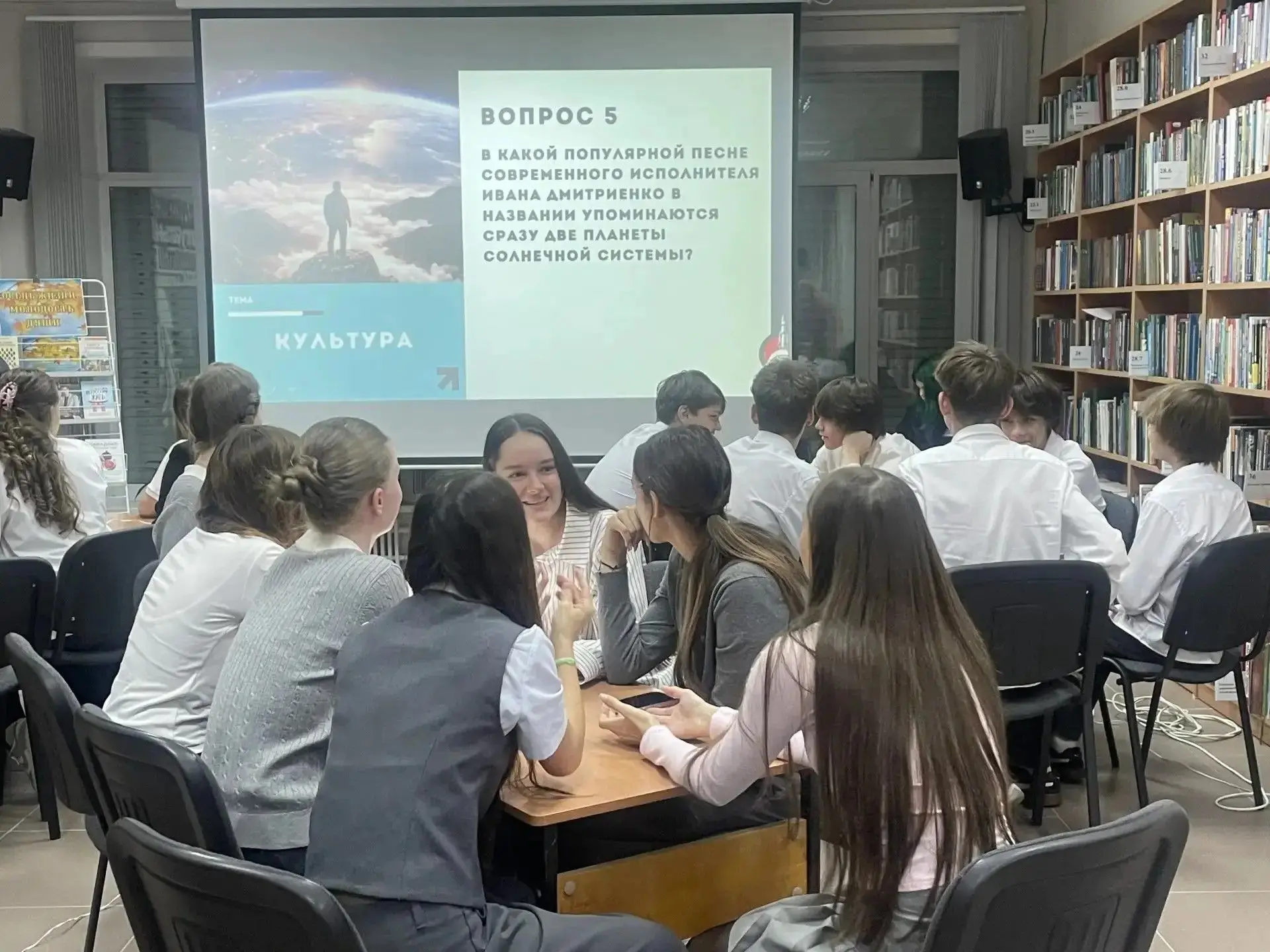 В течение этой недели в читальном зале Центральной городской библиотеки кипели нешуточн...
