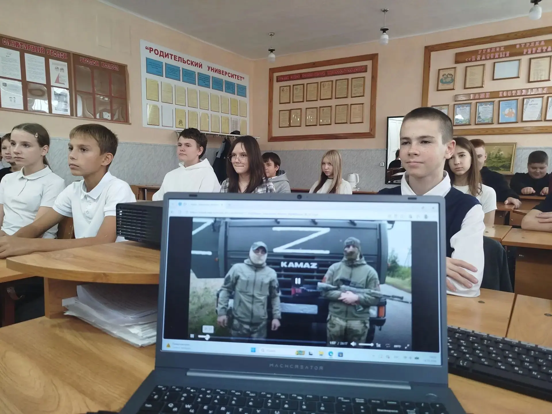 Просмотр документальных фильмов