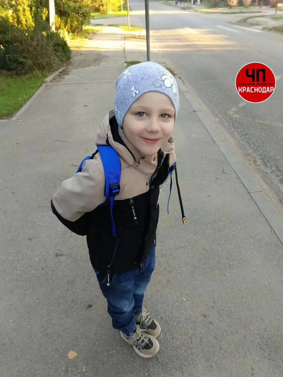 🔎 5-летнего мальчика ищут полицейские в Краснодаре.