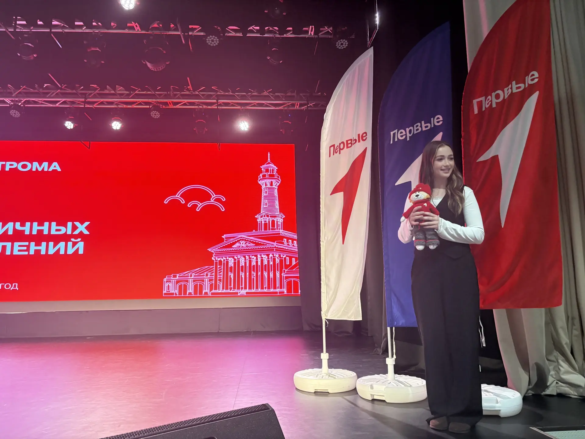 🔥 Бомбическая новость: наша Камилла стала председателем Совета Первых города Костромы!