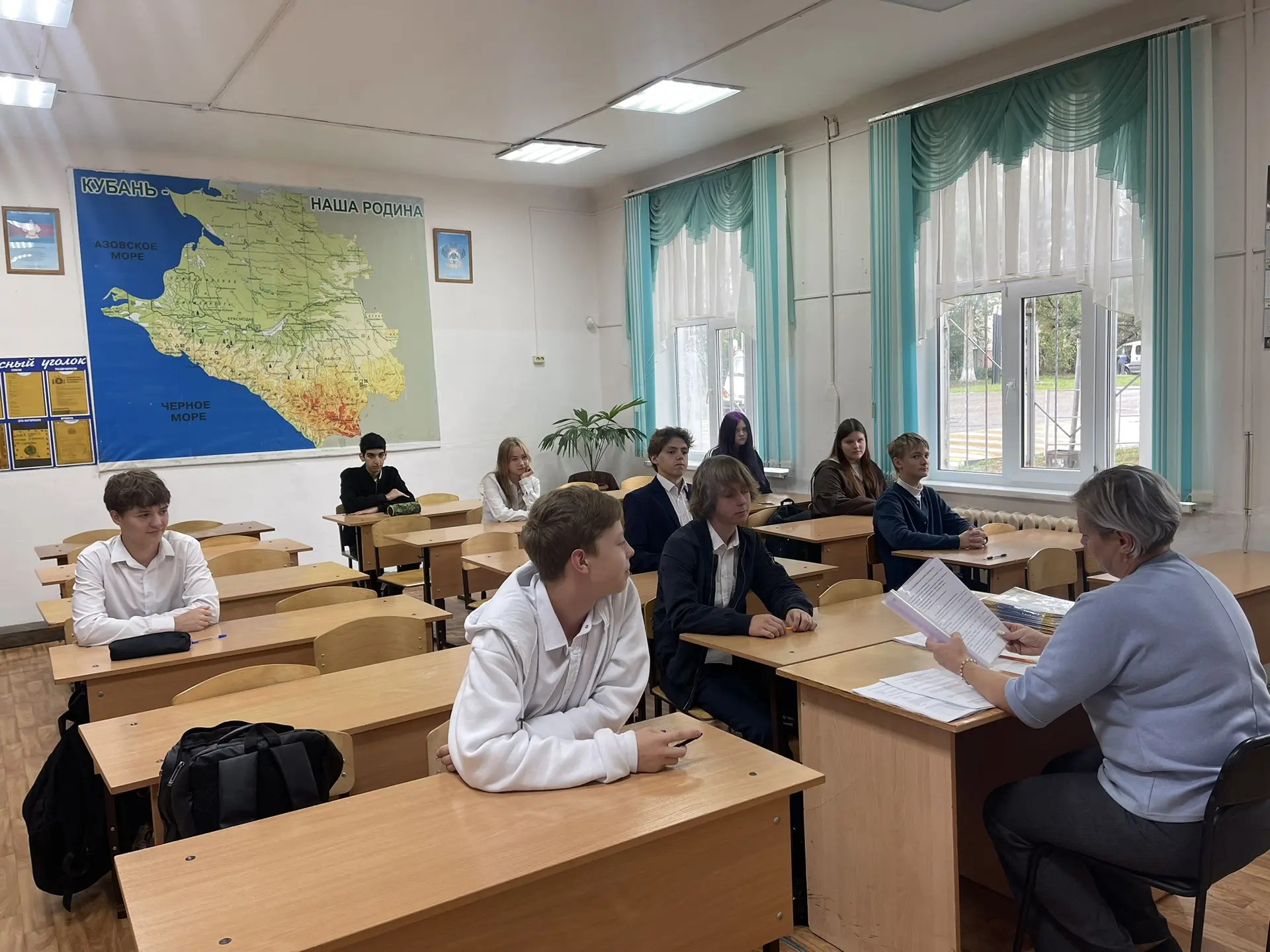 🎉 Дорогие друзья! 🎉