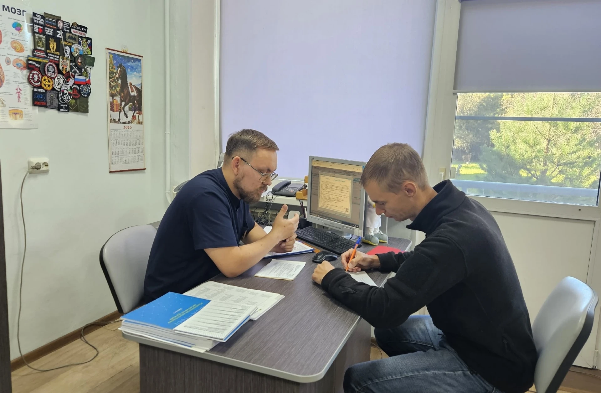 Консультация психолога по ОМС: кто и как может получить