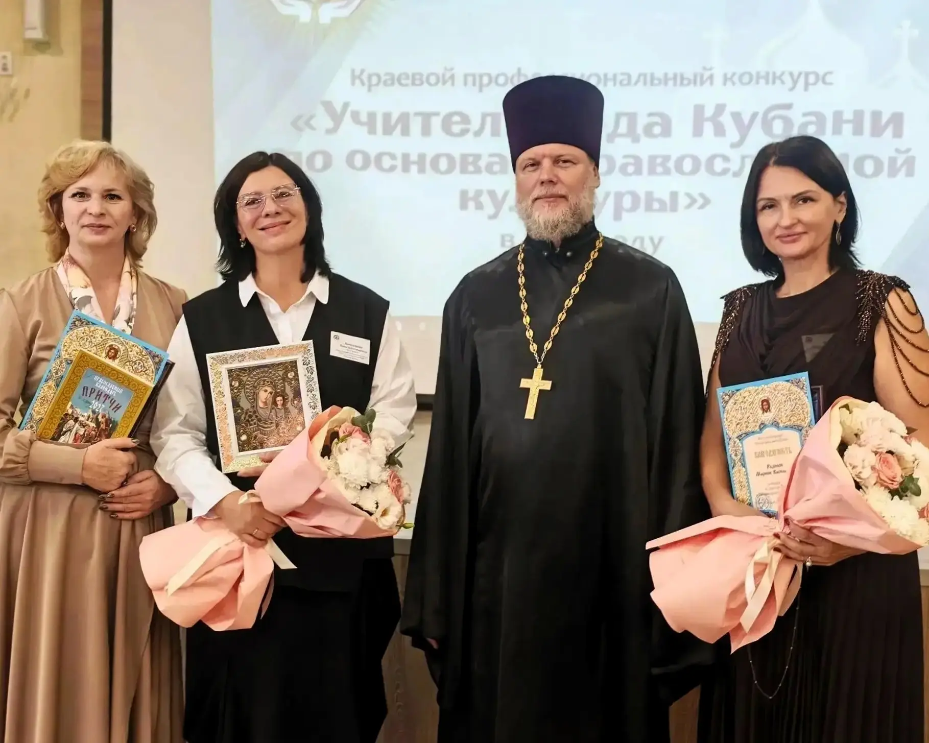 Ейчанка стала призёром краевого конкурса учителей основ православной культуры