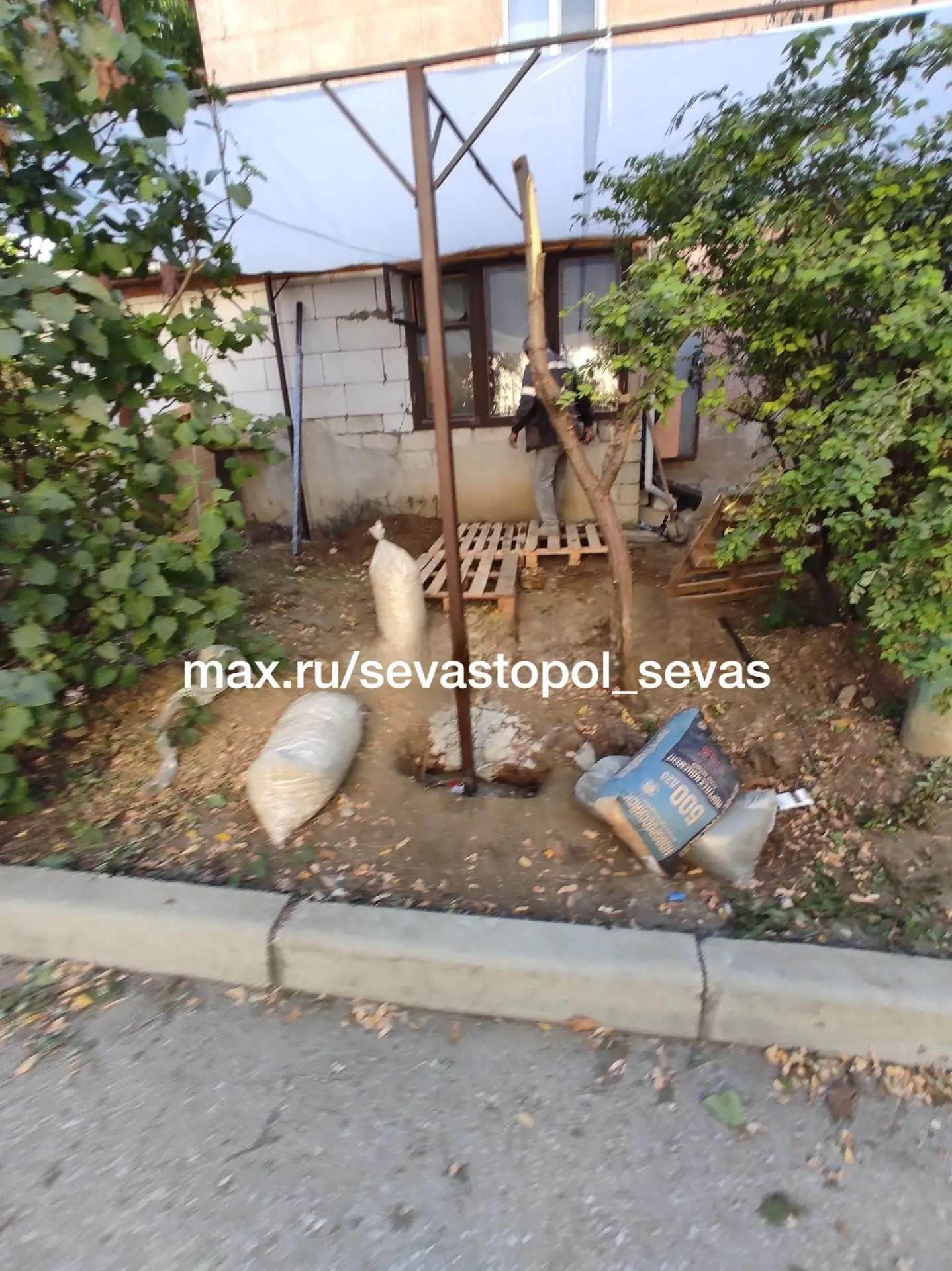 Севастопольцы пишут: