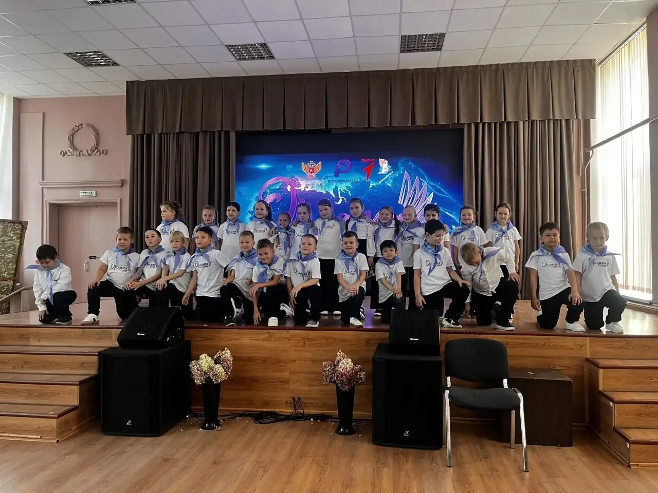 🇷🇺🦅ОРЛЯТА РОССИИ🦅🇷🇺
