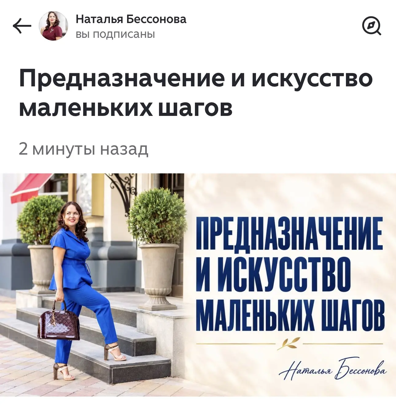 Мой разбор данного кейса уже в ДЗЕН. Благодарю всех, кто откликнулся и поделился своим ...