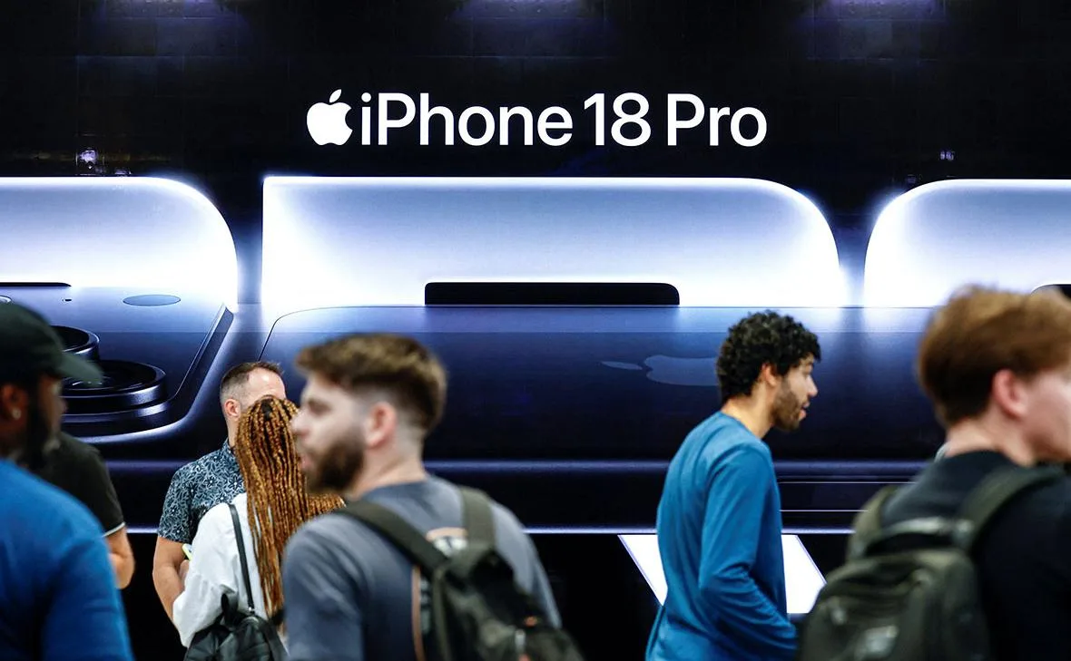 📱📉 Apple сокращает заказы на iPhone 18 Pro