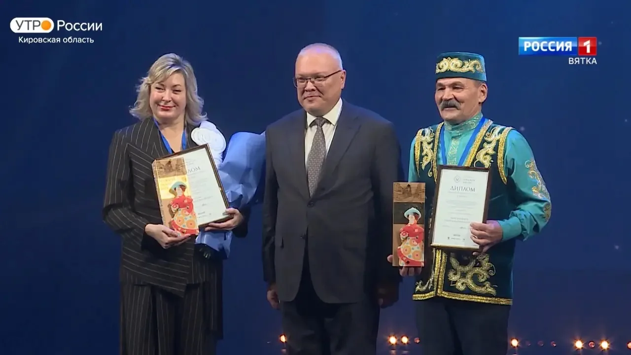Поздравляем директора нашей школы - Гусеву Ирину Владимировну с заслуженной наградой!