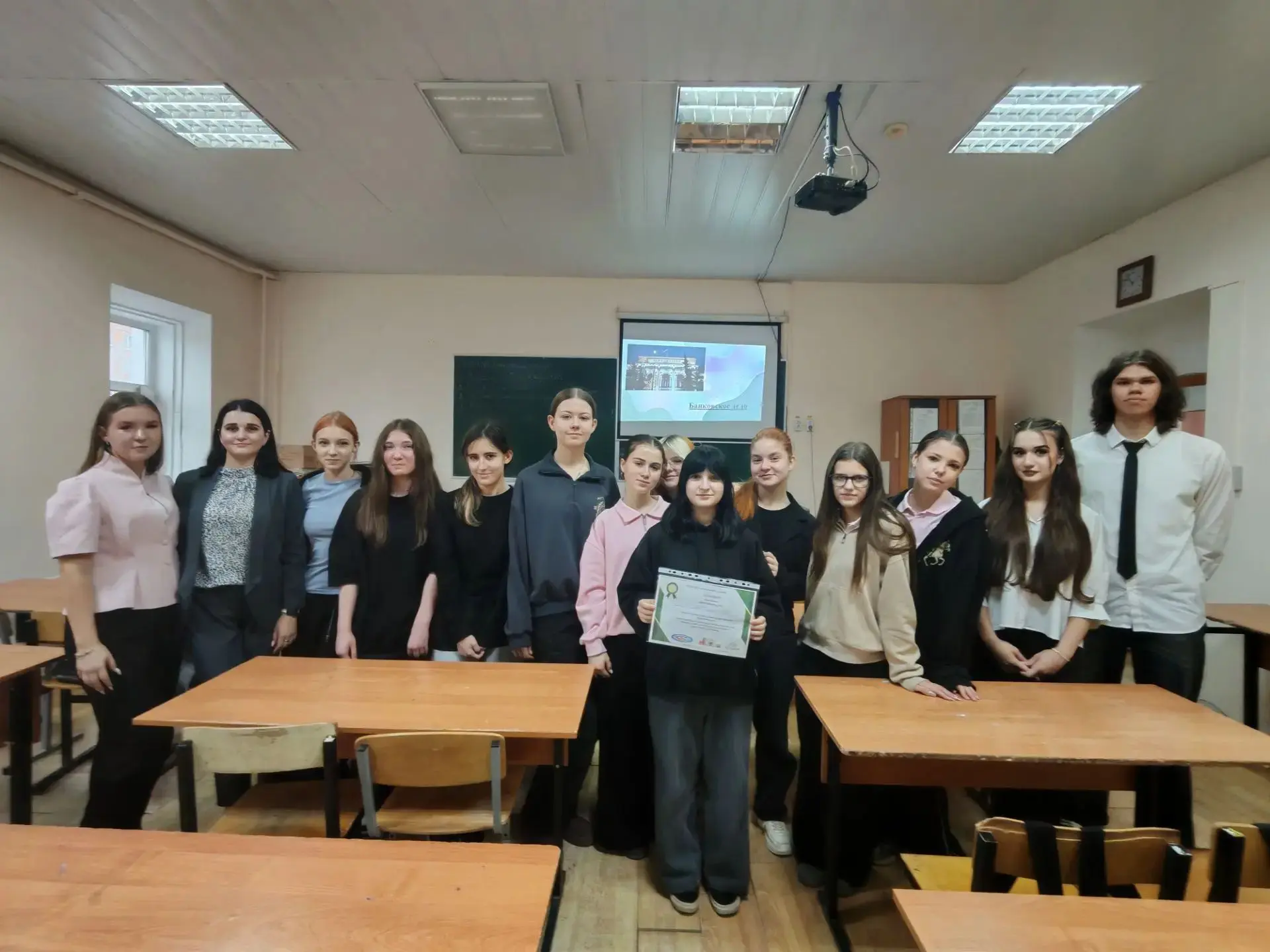 💳 Профпробы от студентов «Банковского дела»