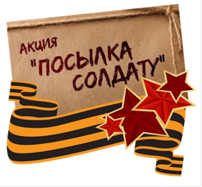📣Внимание, педагоги, ученики, родители