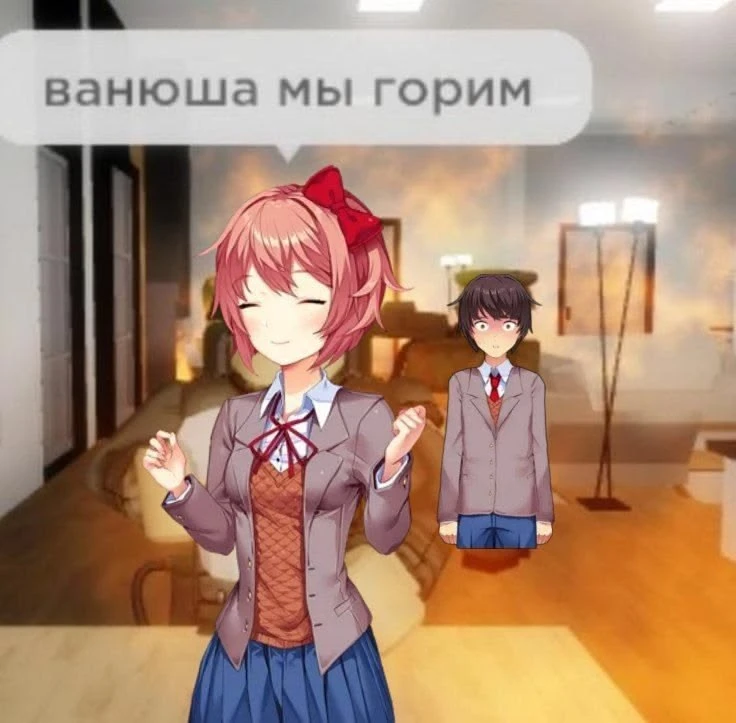 Все наши каналы