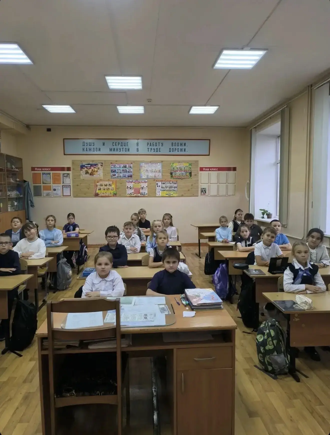 📌 "Разговоры о важном" Безопасность в сети: учимся не попадаться на уловки