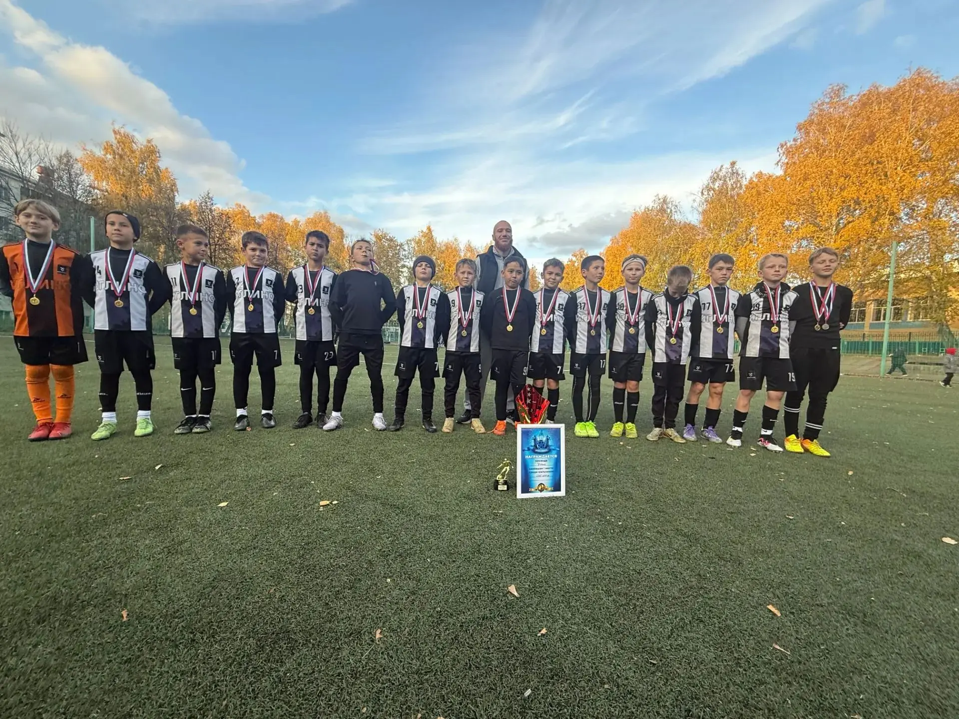 ⚽ Победа наших юных футболистов!