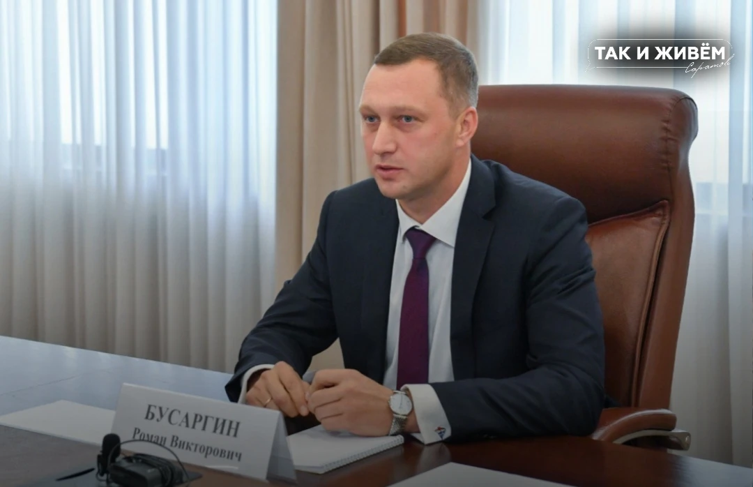 🤬«Зачем издеваетесь над людьми?»: Бусаргин устроил разнос чиновникам за перебои с отоп...