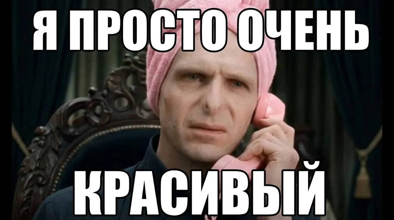 Гарри Поттер поменял все? Ну почти.