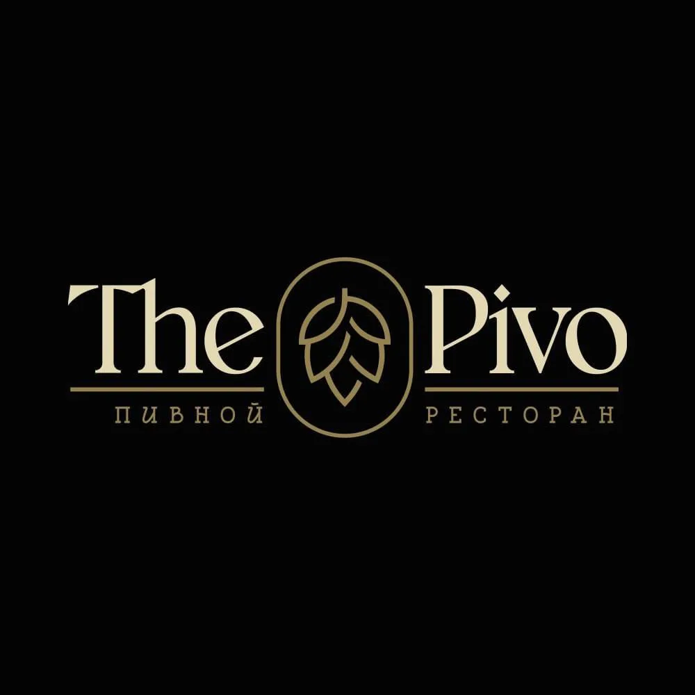 ❗️Открыта вакансия в ресторане The Пиво❗️