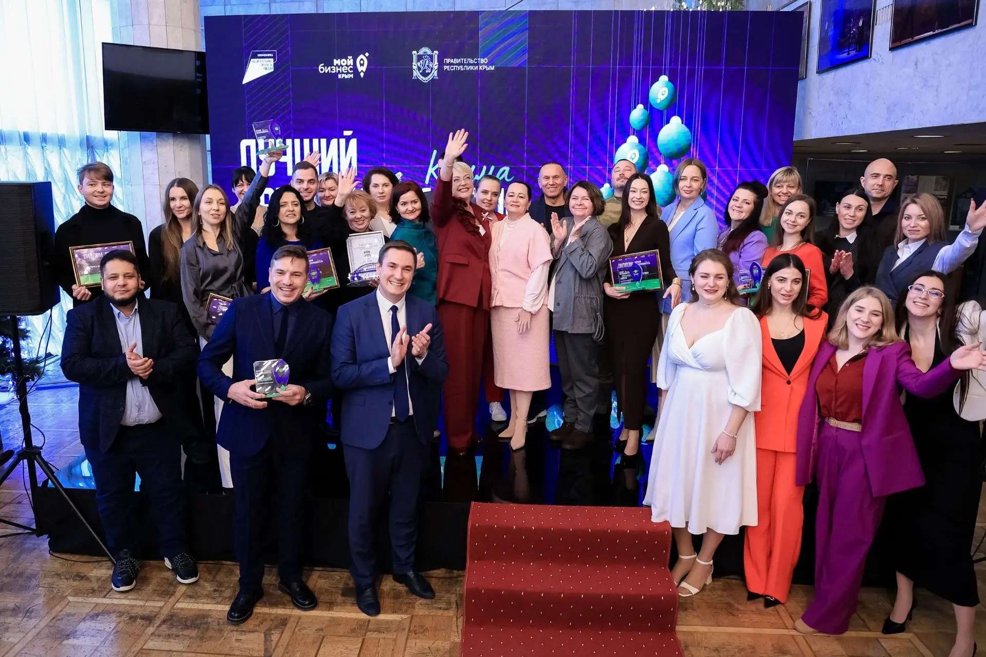 🔥Открыта регистрация на конкурс «Лучший предприниматель Крыма» 🔥