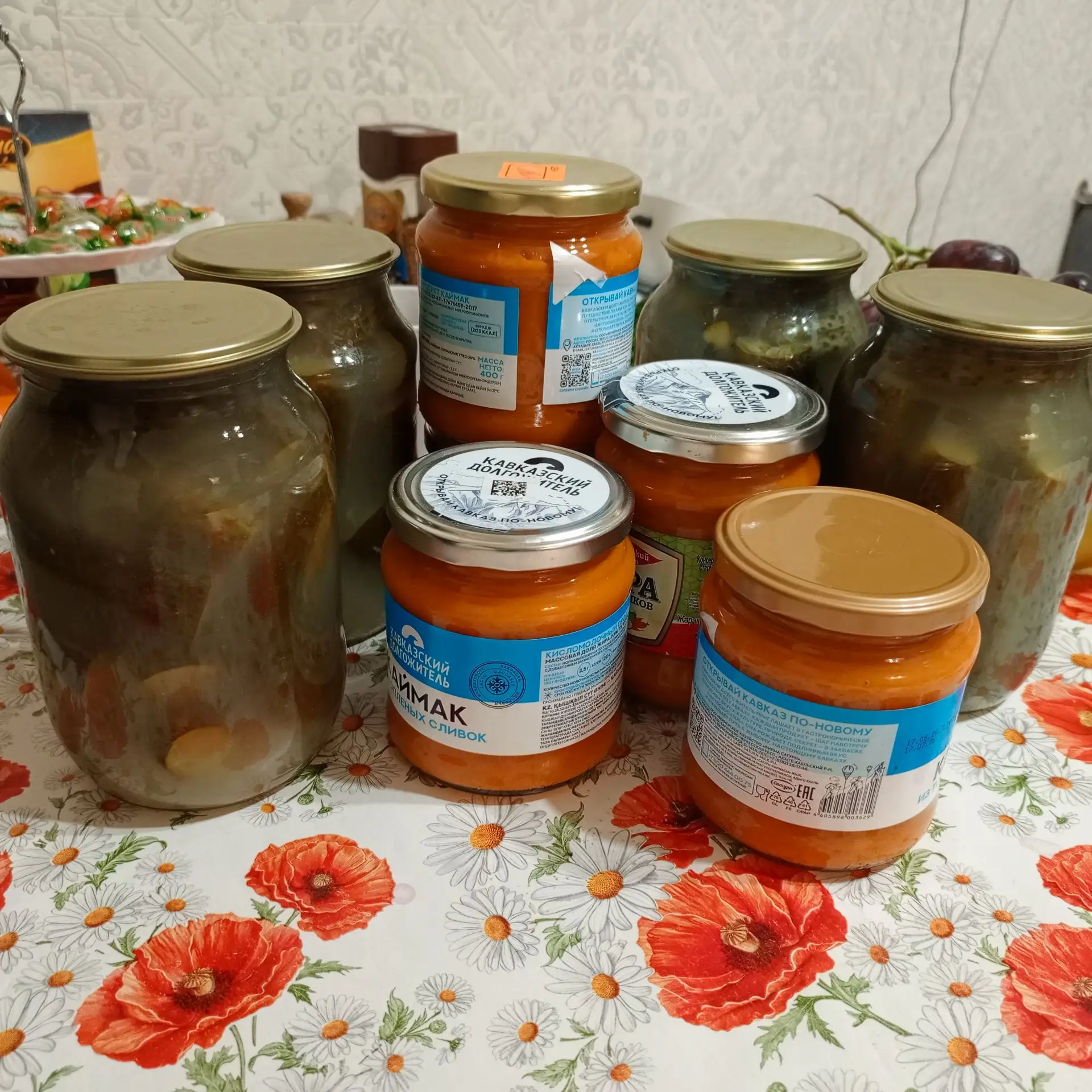 Запасаюсь по не многу заготовками 😉 на зиму 👌😋
