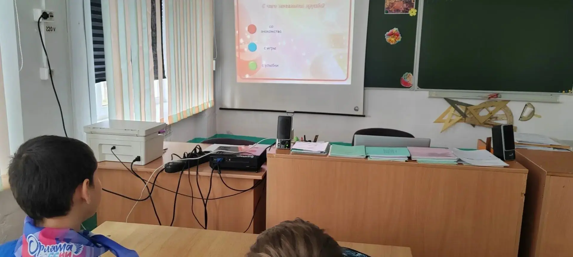 🎶 Дружная команда — сильная команда!
