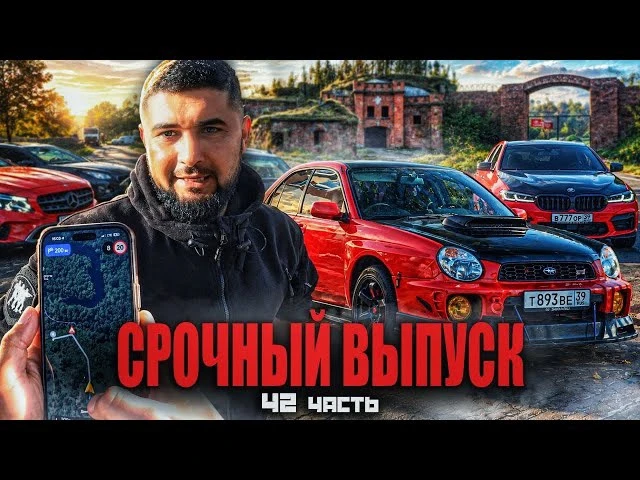 Сделаем  под этим постом 300 🔥 до субботы ⁉️