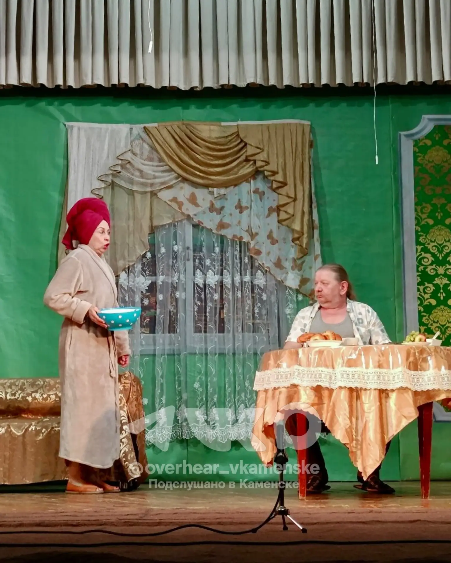 🎭 "Пьесу можно было назвать: «Что имеем — не бережём, потерявши — плачем».