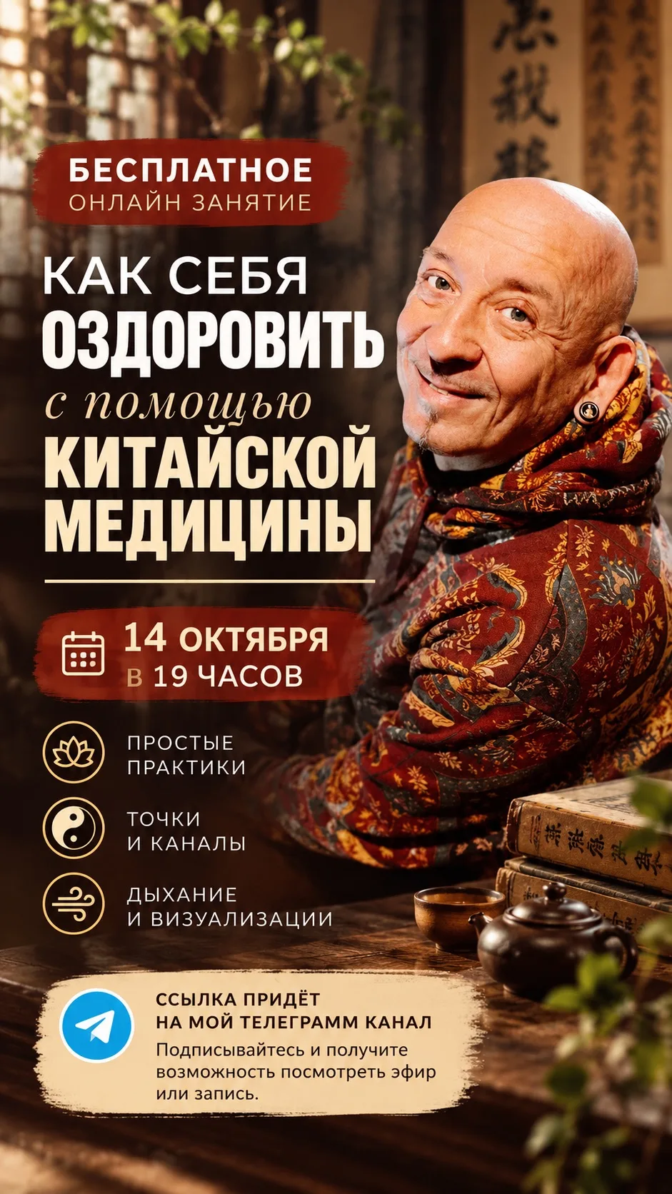 🔥 А ЧТО, ЕСЛИ ВАШ ОРГАНИЗМ СПОСОБЕН НА БОЛЬШЕЕ, ЧЕМ ВЫ ДУМАЕТЕ?