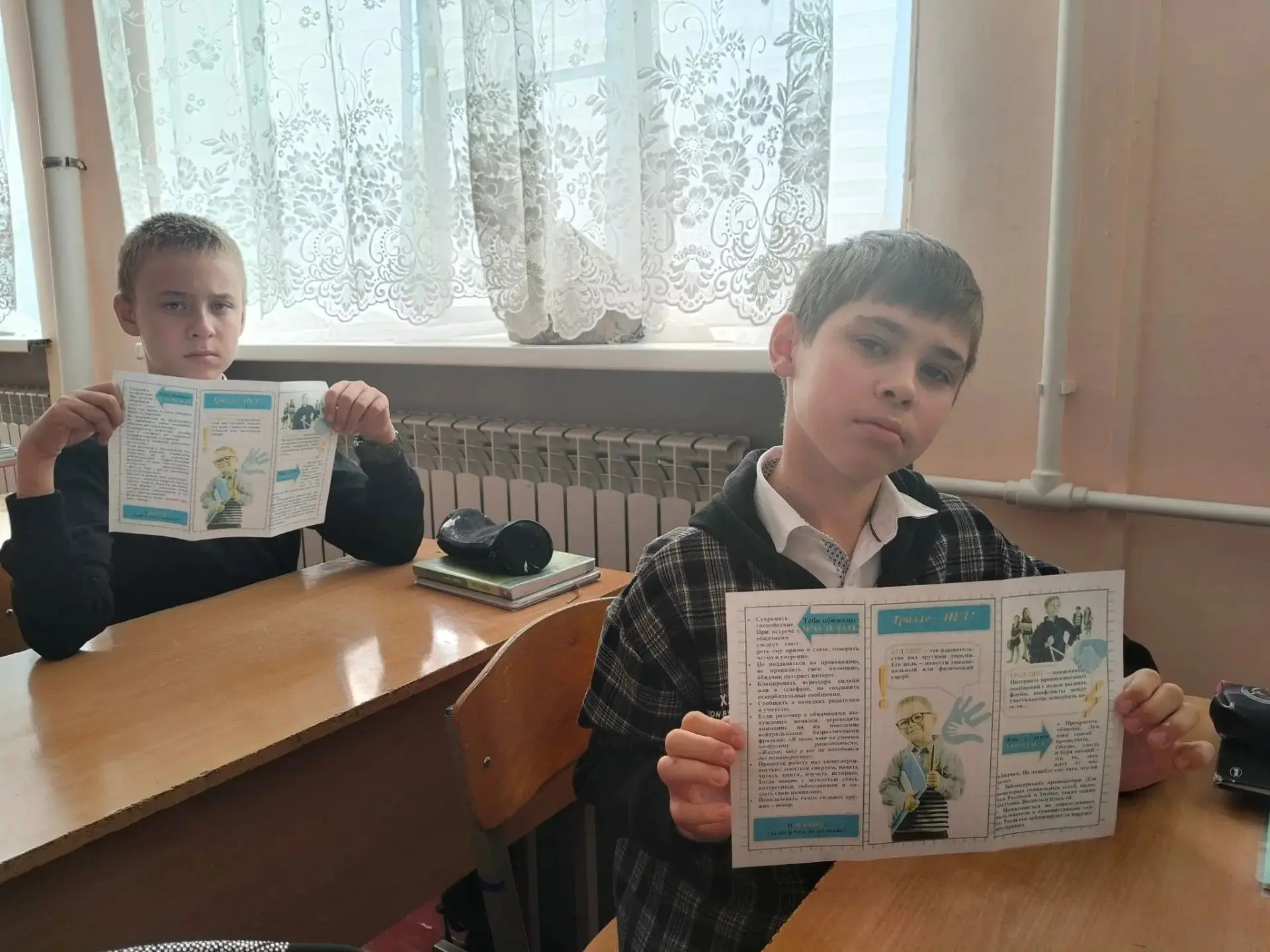 🌟В рамках реализации проекта «Курс перемен» (АНО «Время действий») при поддержке Прави...