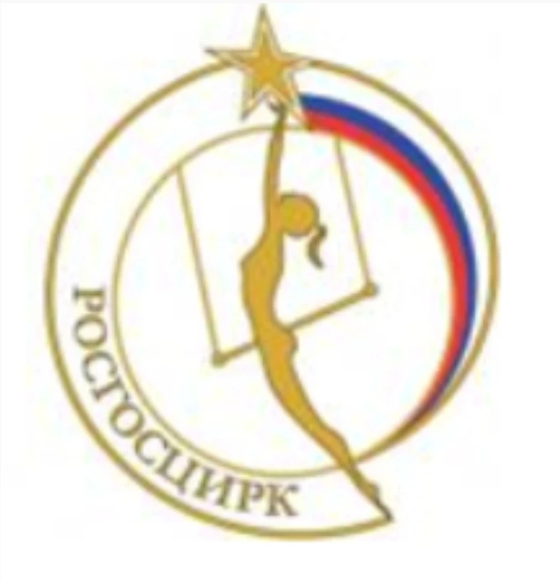 Униформист.