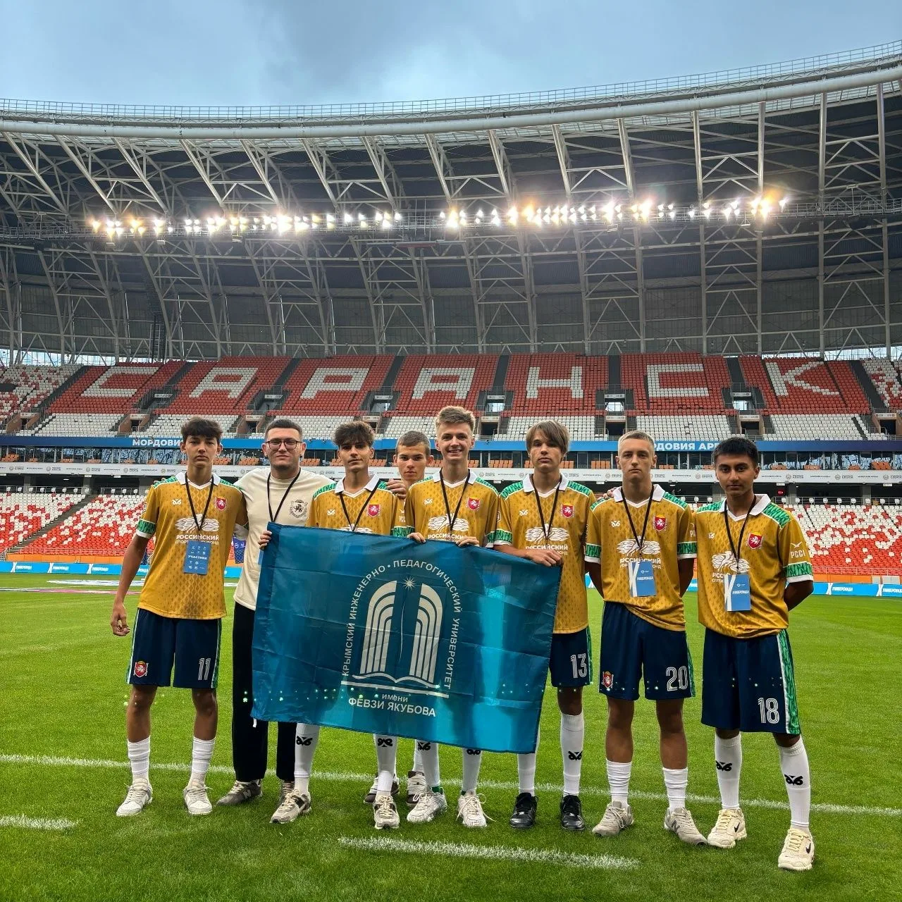Традиции университета. Спорт
