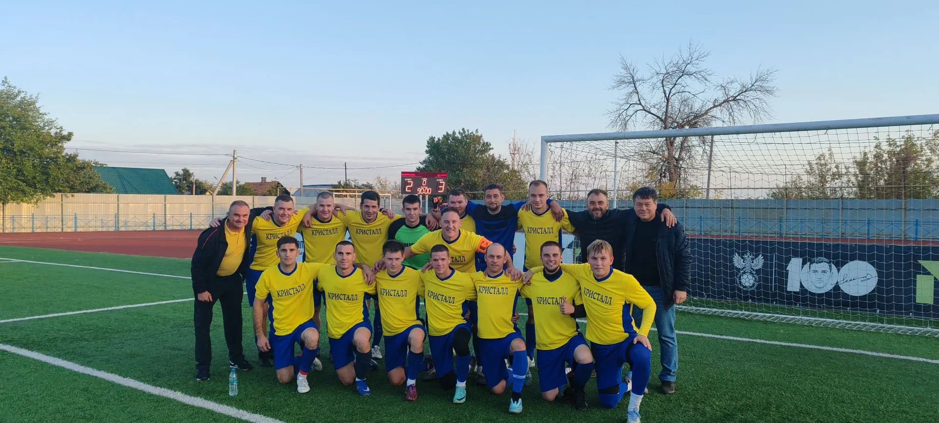 ⚽ 10 октября 2026 года в Новошахтинске состоялась полуфинальная игра ХХIV Кубка Ростовс...