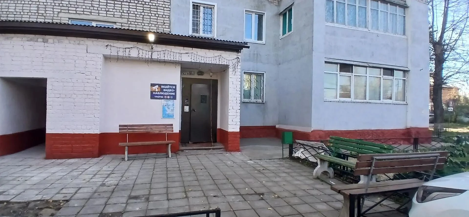 А вот такая красота получилась у нас на Дзержинского, 4! 🏡✨
