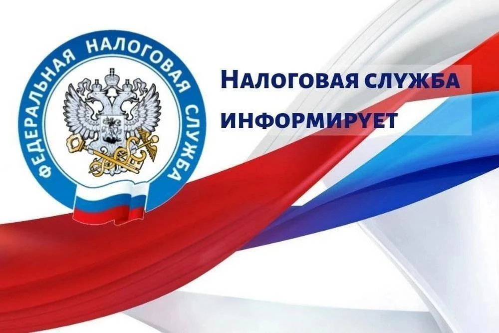Внимание, жители Красногвардейского округа!