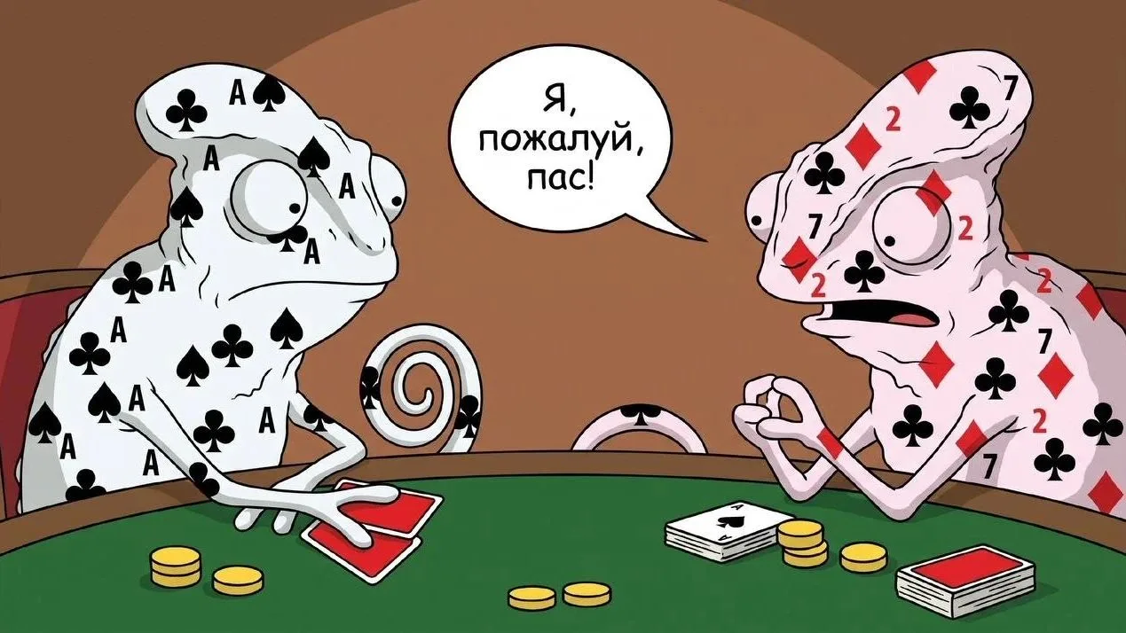 😴 Спокойной и мирной ночи, мои хорошие! Бог держит всё под контролем – засыпайте споко...