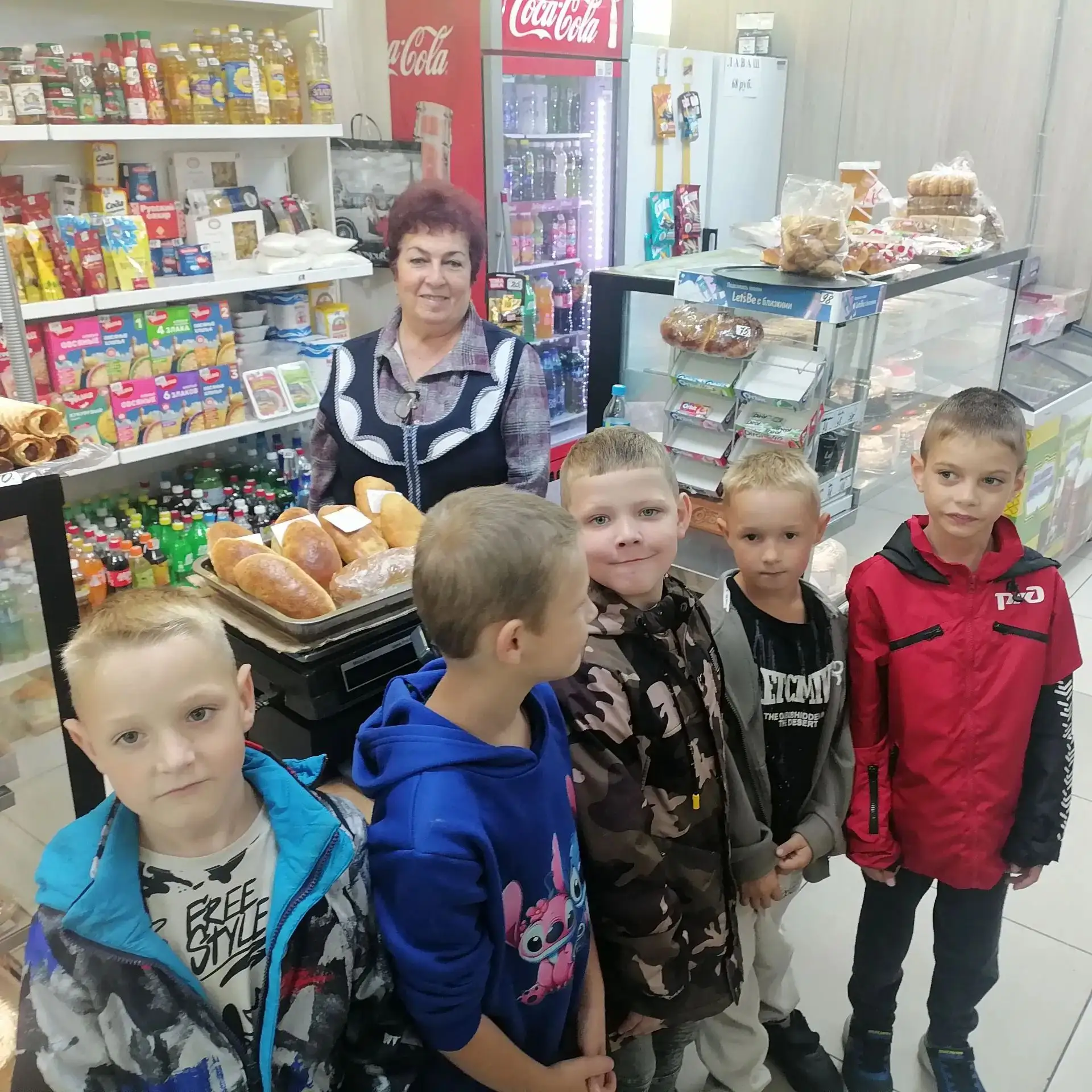 ПУТЕШЕСТВИЕ В МИР ХЛЕБА