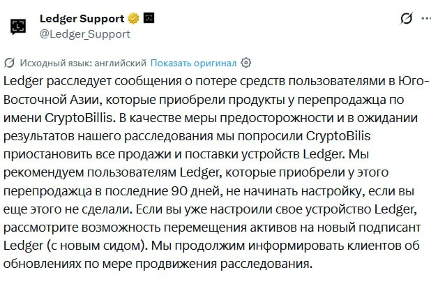 🧹Утром 9 октября 2026 года атакующий всего за 47 минут распространил атаку на шесть бл...